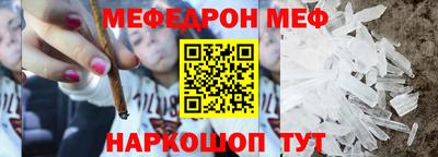 гашик Изобильный