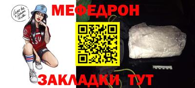 гашик Изобильный