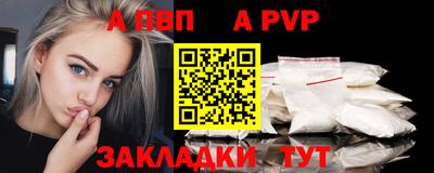 гашик Изобильный