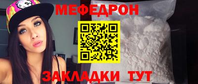 spice Камышлов