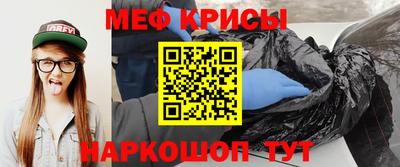 гашик Изобильный