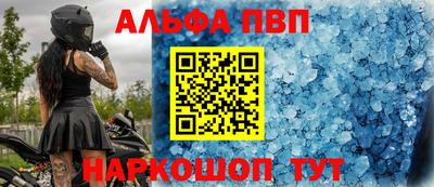 гашик Изобильный