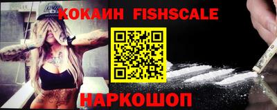 дживик Ирбит