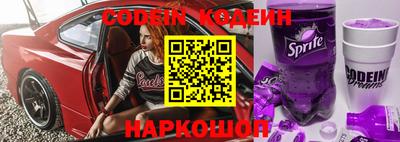 индика Кандалакша