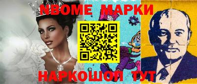 дживик Ирбит