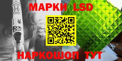 дживик Ирбит