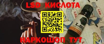 мефедрон Ипатово