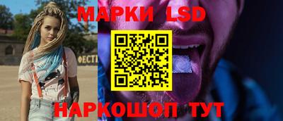 мефедрон Ипатово