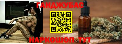 дживик Ирбит