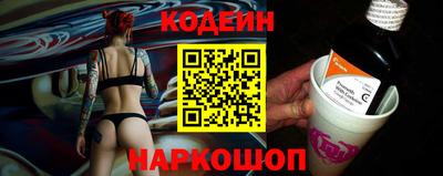 гашик Изобильный