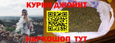 мефедрон Ипатово