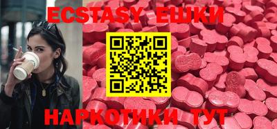 дживик Ирбит