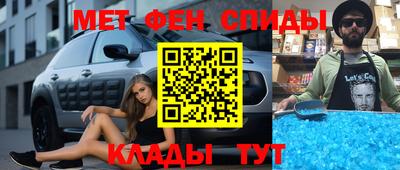 дживик Ирбит