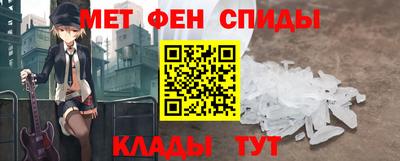 дживик Ирбит