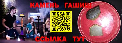 дживик Ирбит