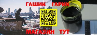 индика Кандалакша