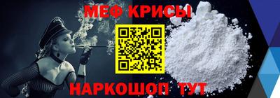 гашик Изобильный