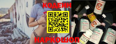 дживик Ирбит