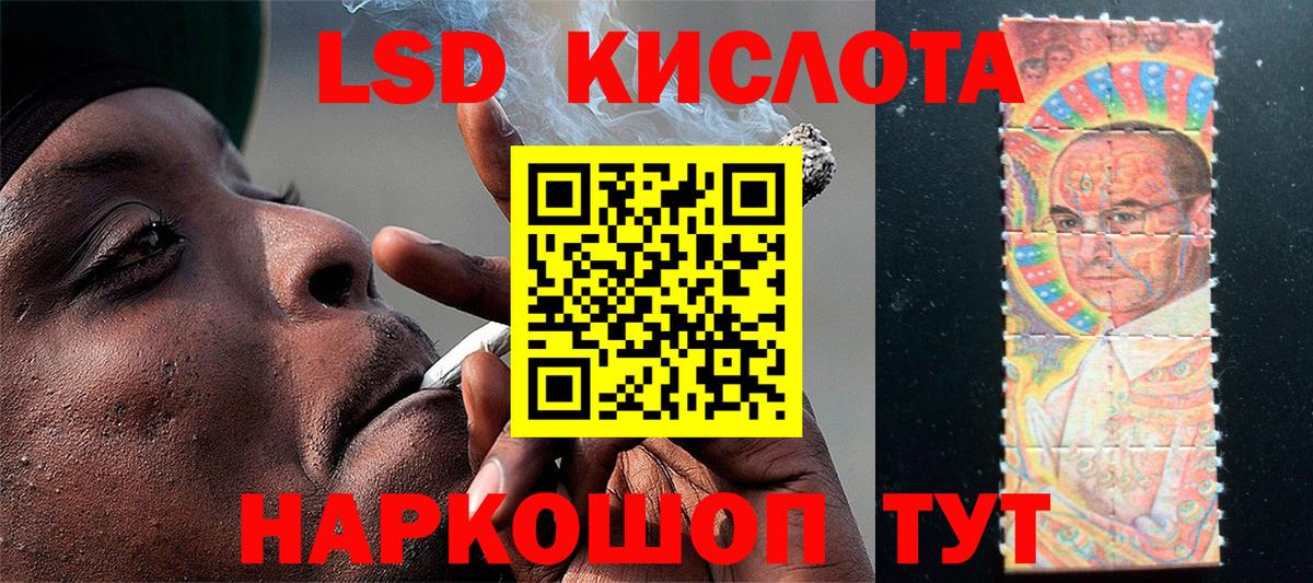 Марки N-bome  Вход с VPN  Марки NBOMe 1,5мг  Валуйки  Марки NBOMe 1,5мг 